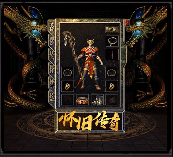 轮播图