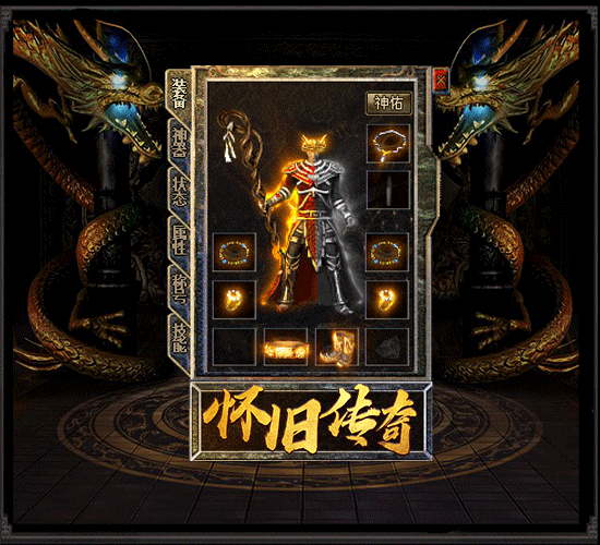 轮播图