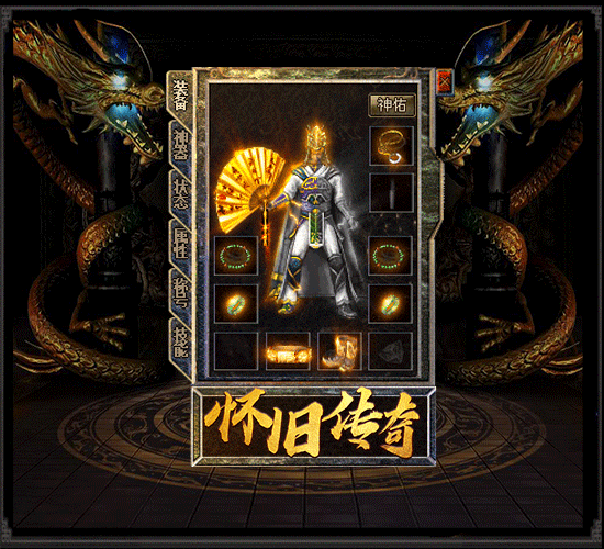 轮播图